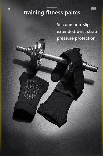 "Guantes de Gym con Soporte de Muñeca - Agarre Antideslizante y Máxima Protección"